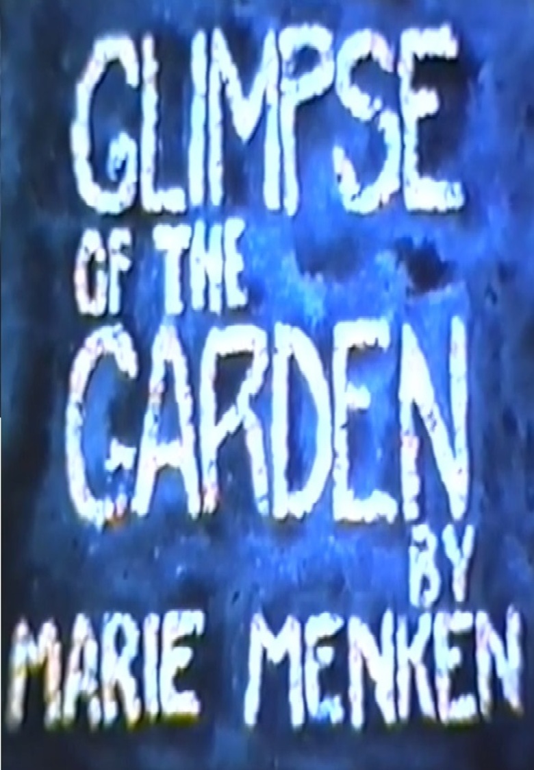 Беглый взгляд на сад (1957)