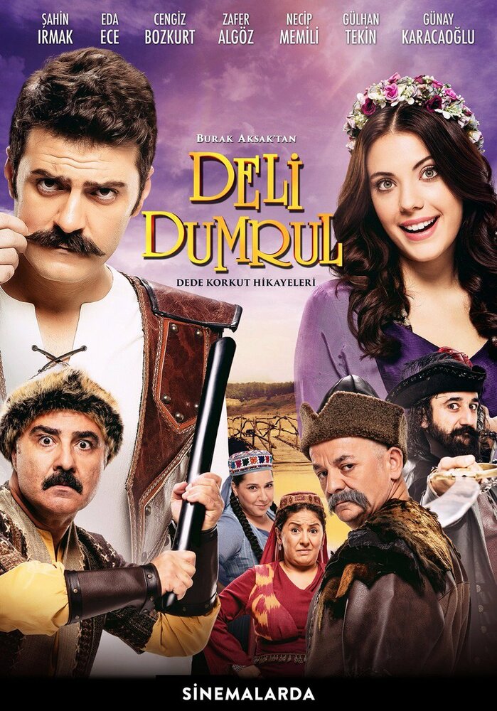 Deli Dumrul (2017)