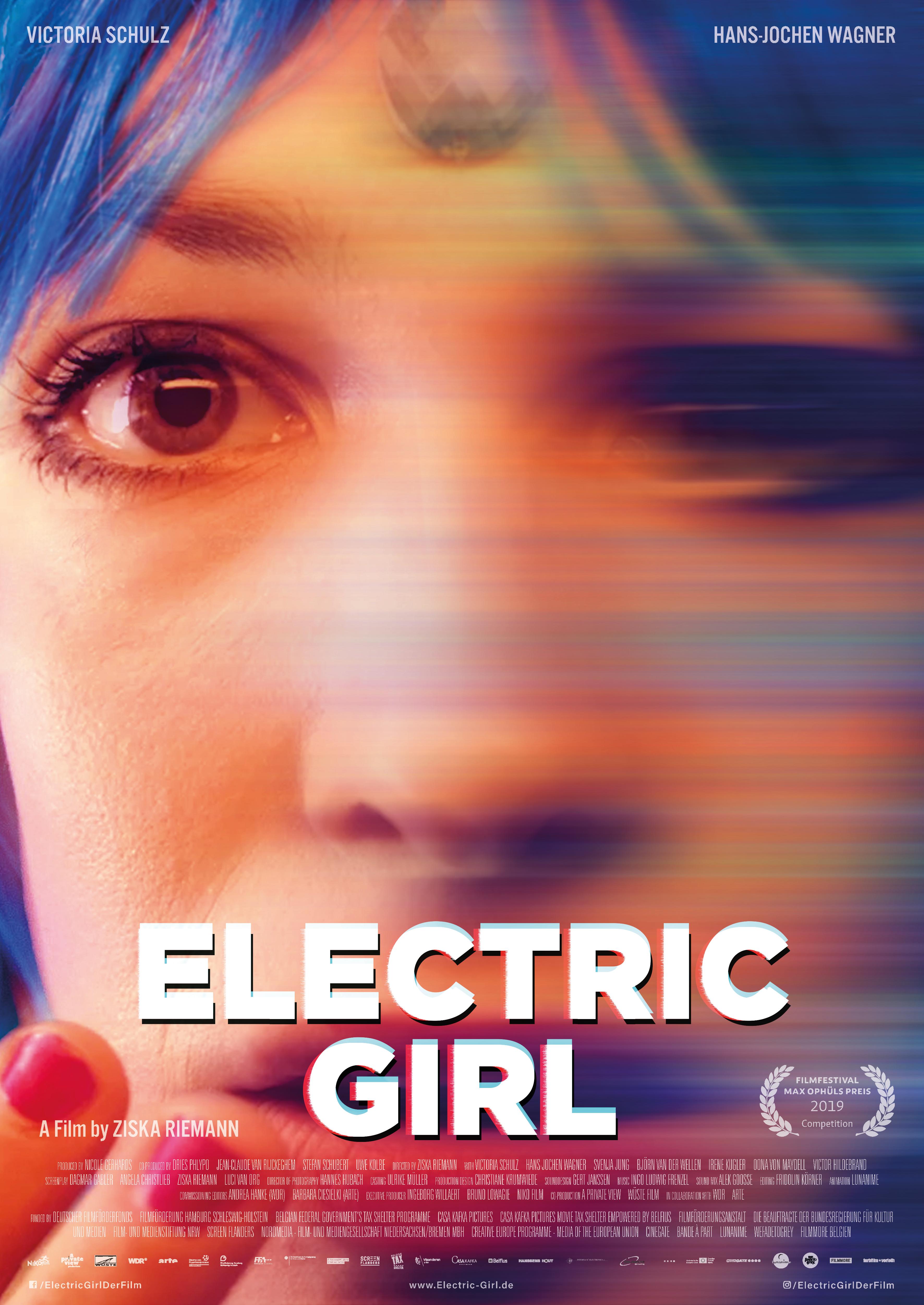 Электрическая девушка (2019)