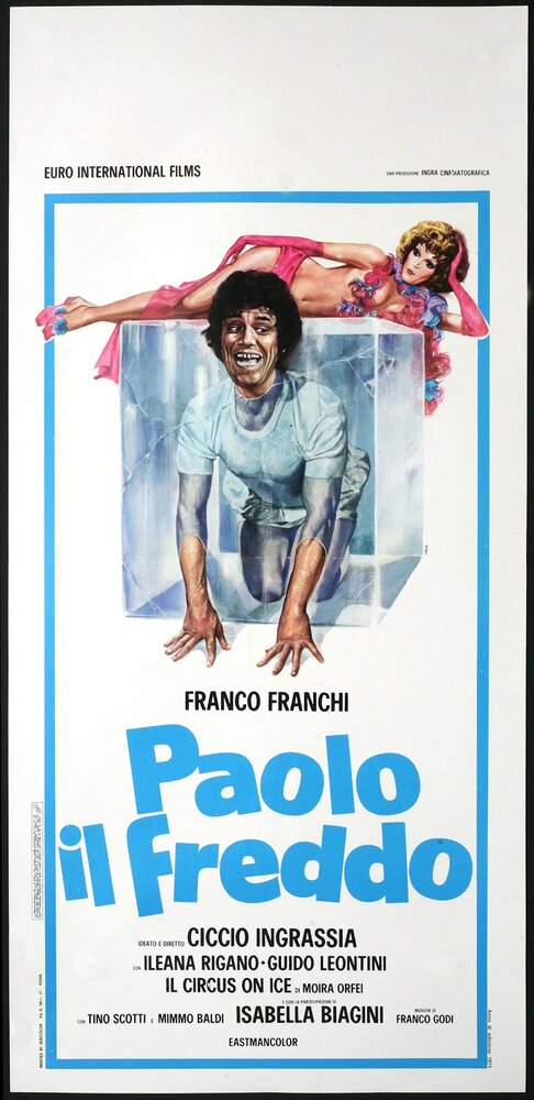 Паоло холодный (1974)