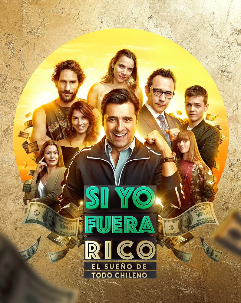 Si Yo Fuera Rico (2018)