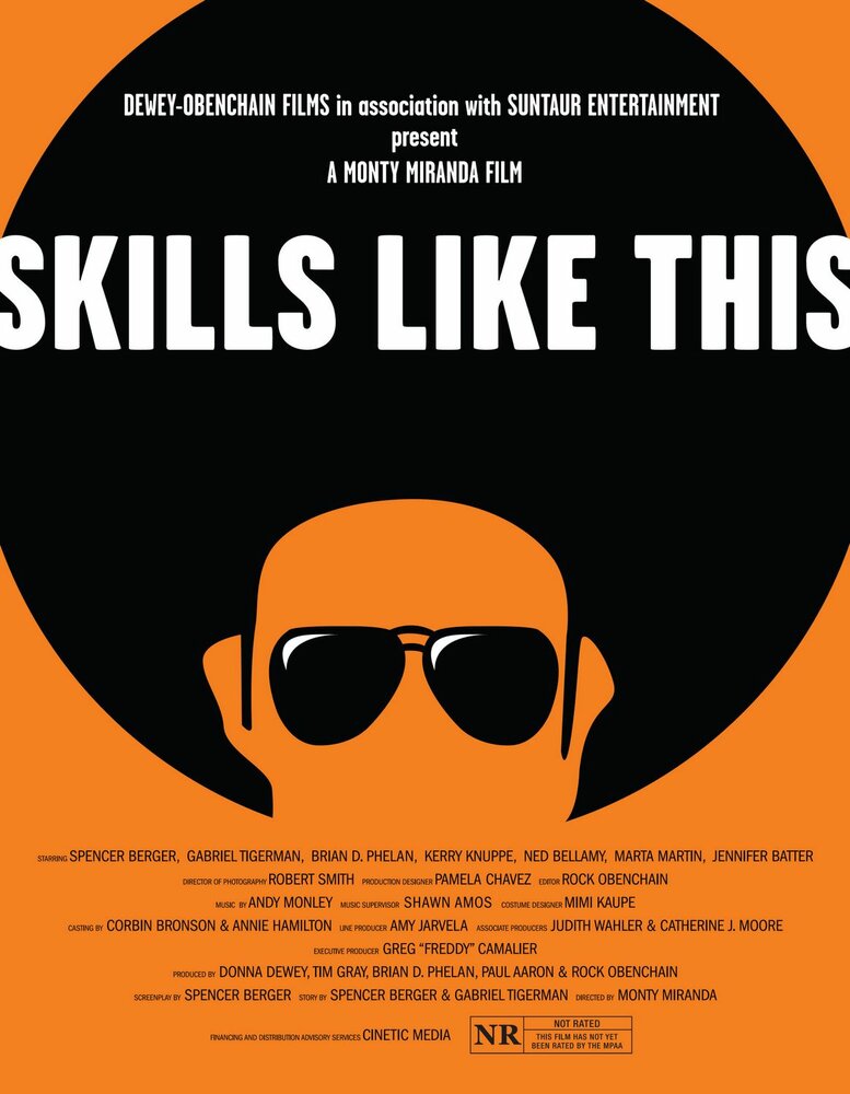 Skills Like This (2007)