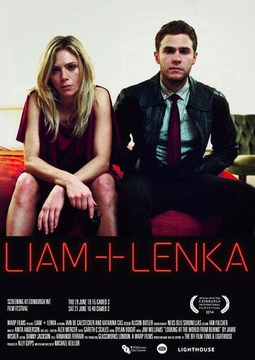 Лиам и Ленка (2014)
