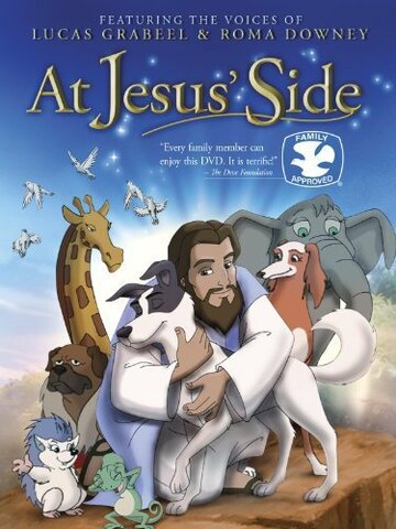 At Jesus' Side (2008)