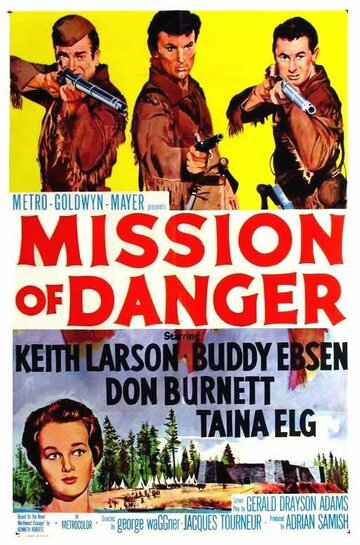 Опасная миссия (1960)