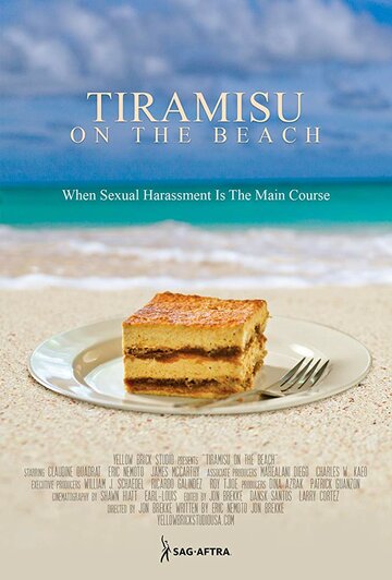 Tiramisu on the Beach (2016)