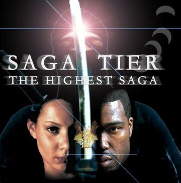 Saga Tier I (2006)