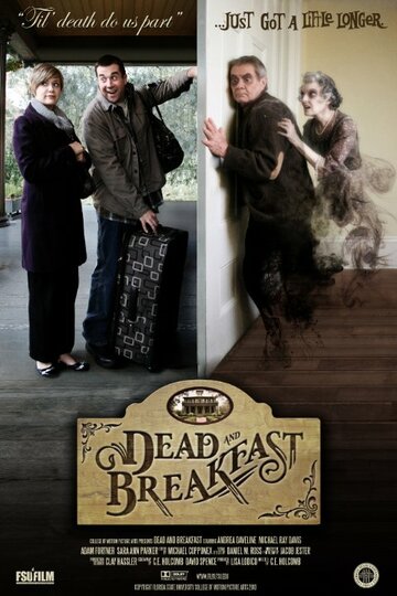Dead and Breakfast (2010)