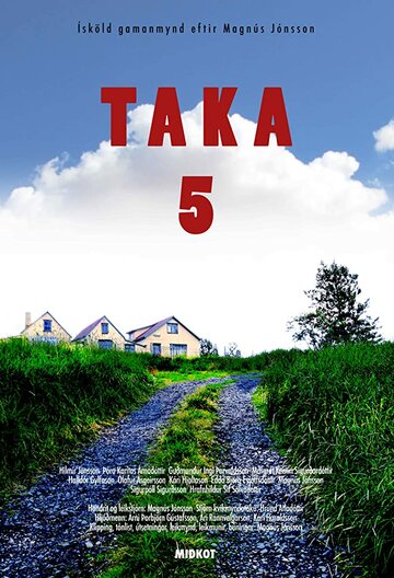 Taka 5 (2019)