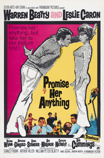 Пообещай ей что-нибудь (1966)