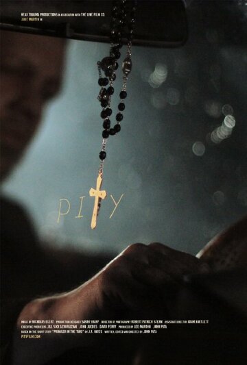 Pity (2014)