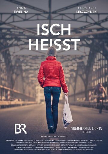 Isch heisst (2016)