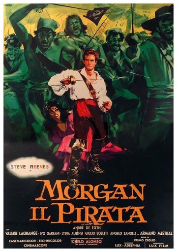 Пират Морган (1960)