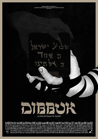Dibbuk (2019)