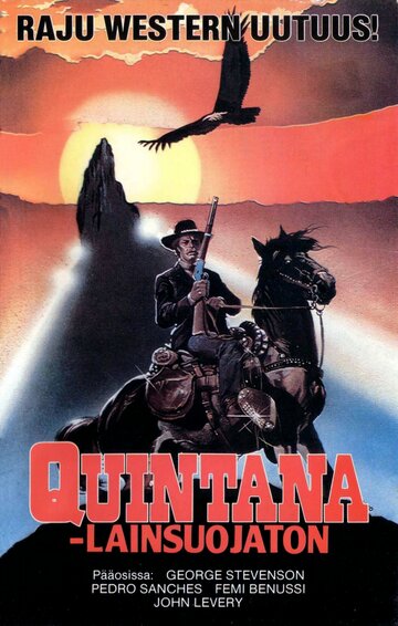 Кинтана (1969)