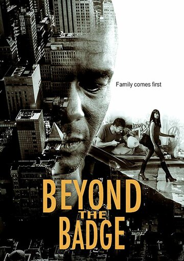 Beyond the Badge (2018)