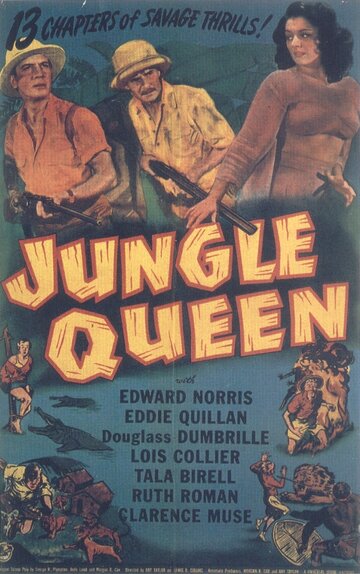 Королева джунглей (1945)