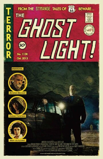 Ghost Light (2014)